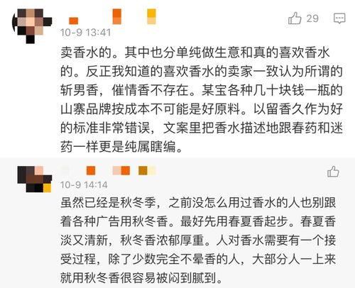 圈内人爆料保险有哪些坑,那些你不知道的“坑”与注意事项 第1张 圈内人爆料保险有哪些坑,那些你不知道的“坑”与注意事项 第1张