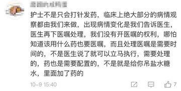 圈内人爆料保险有哪些坑,那些你不知道的“坑”与注意事项 第2张 圈内人爆料保险有哪些坑,那些你不知道的“坑”与注意事项 第2张