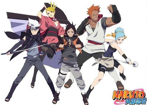 秽土三代爆料视频大全下载,揭秘神秘势力背后的真相 第3张 秽土三代爆料视频大全下载,揭秘神秘势力背后的真相 第3张