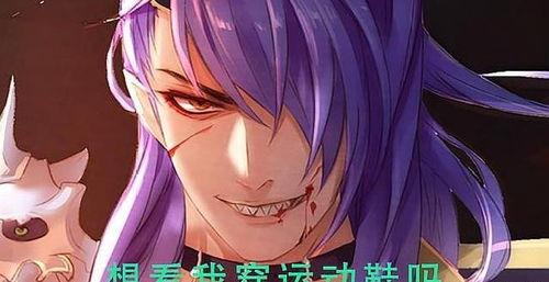 五月高校皮肤最新爆料 第2张 五月高校皮肤最新爆料 第2张