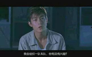 老木哥爆料视频完整版,完整版内容深度解析  第3张