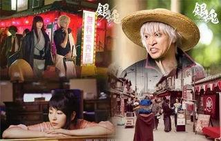 银魂电影版在线观看,穿越时空的笑与泪,重温经典回忆 第2张 银魂电影版在线观看,穿越时空的笑与泪,重温经典回忆 第2张