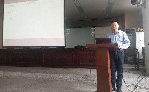 湖北校园爆料新闻最新,真相令人震惊! 第3张 湖北校园爆料新闻最新,真相令人震惊! 第3张