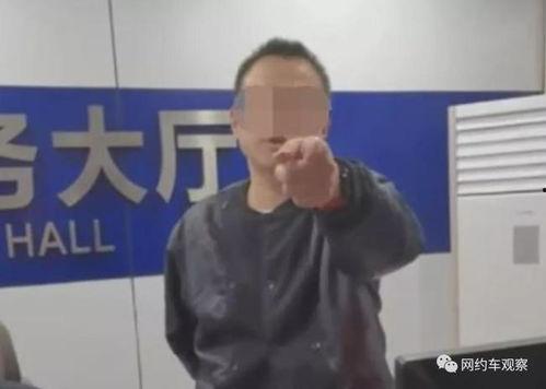 重庆先生爆料最新